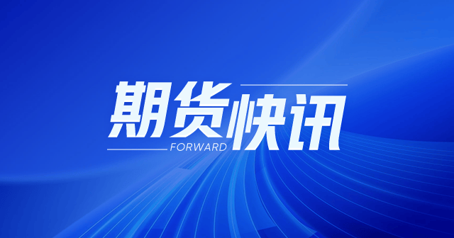 甲醇主力合约反弹：资金流入与供给改善助力，需求平平限制上涨空间