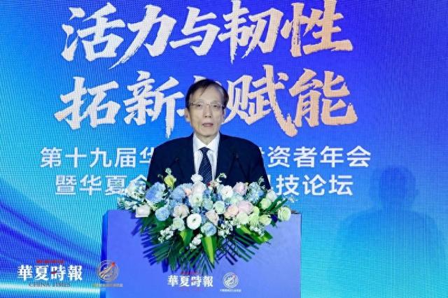 国务院发展研究中心原副主任刘世锦:建设离岸人民币金融产品生态,中国需要形成强大货币 第1张 国务院发展研究中心原副主任刘世锦:建设离岸人民币金融产品生态,中国需要形成强大货币 第1张