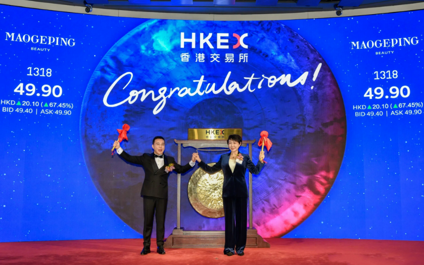 毛戈平：全部6名执行董事，拟在未来半年减持最多1720万H股或3.51%，市值约14亿