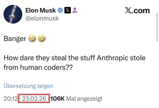 Anthropic声称被Deepseek蒸馏!马斯克为啥怼? 第4张 Anthropic声称被Deepseek蒸馏!马斯克为啥怼? 第4张