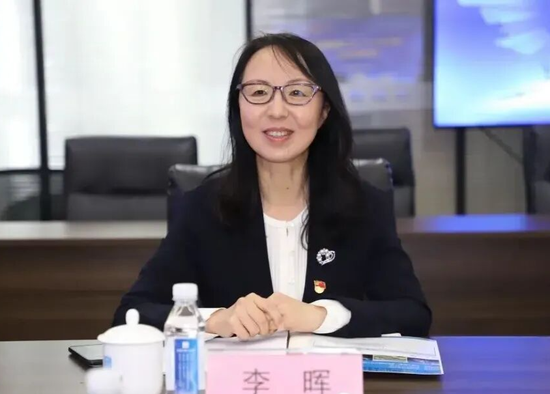 中行多家一级分行纪委书记调整 第6张 中行多家一级分行纪委书记调整 第6张