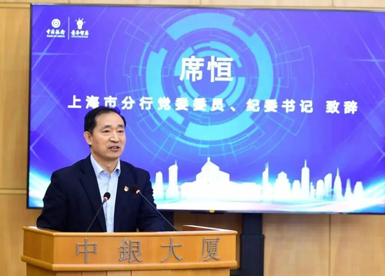 中行多家一级分行纪委书记调整 第7张 中行多家一级分行纪委书记调整 第7张